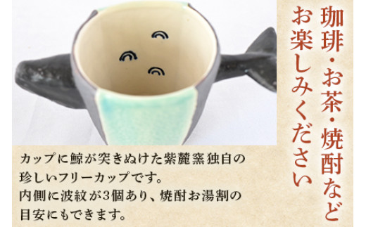 お届け内容！