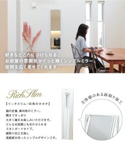 壁掛け ミラー かがみのカタチ  クリスタル 鏡 洗面鏡トイレ 洗面所 賃貸 玄関 貼れる 一人暮らし ノンフレーム 北欧 メイク 化粧 DIY シンプル 韓国 インテリア 変形 デザインミラー