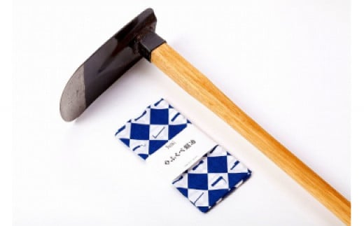 
            【復興支援】能登の鍛冶屋 鉄鼻緒鍬(丸)
          