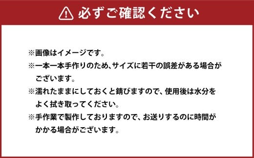 くじらナイフＢ ミンククジラ(雄)