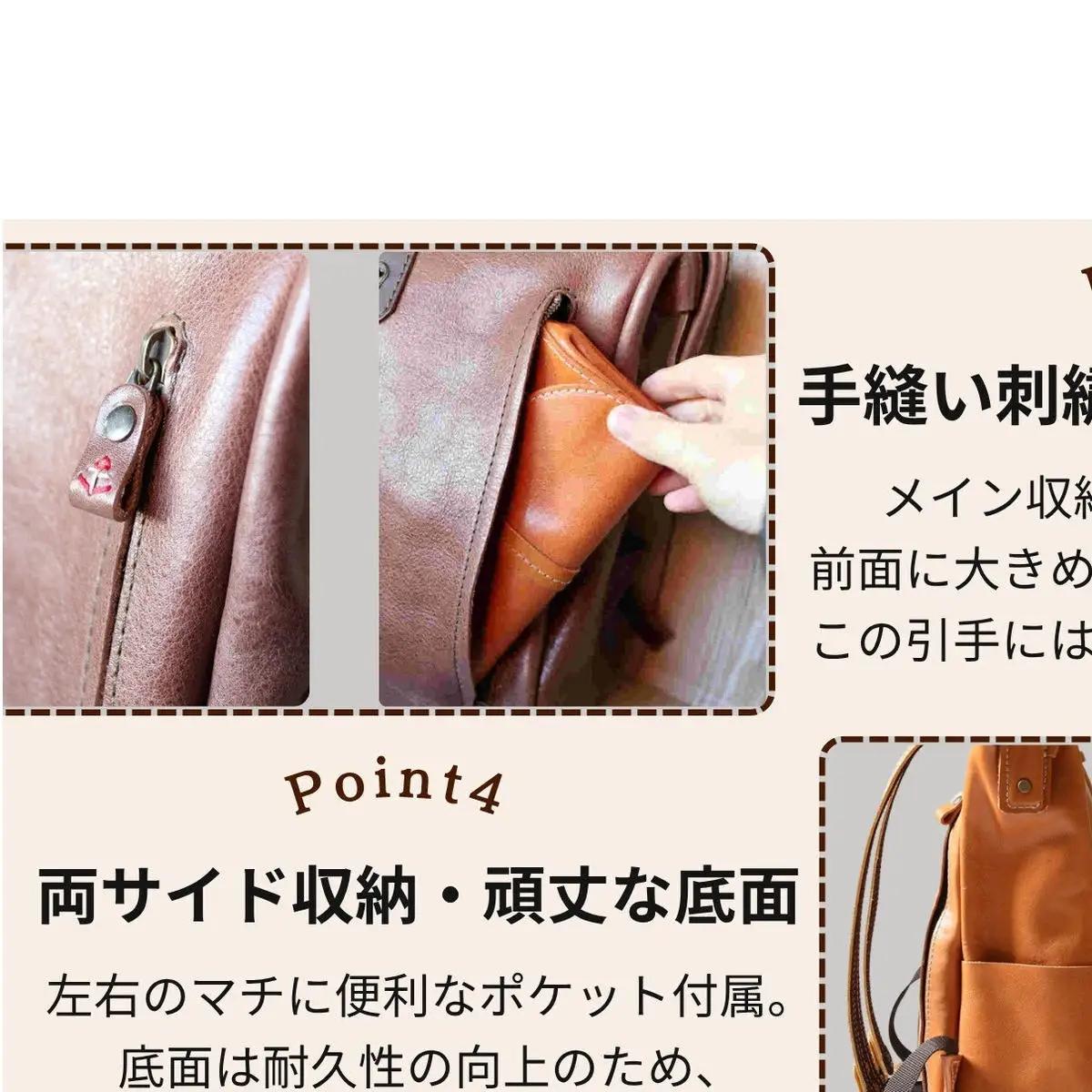 大容量がまぐちリュック Lサイズ【チョコ】 博多革工房 Japlish ジャプリッシュ
