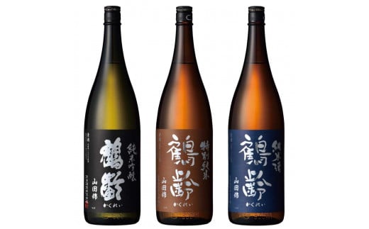 日本酒 鶴齢 無濾過生原酒 山田錦 1800ml　3本セット 限定品