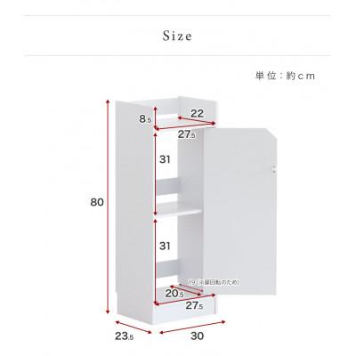 ふるさと納税 海南市 WiFiラック ルーター収納 ブラウン aku100960002 |  | 01