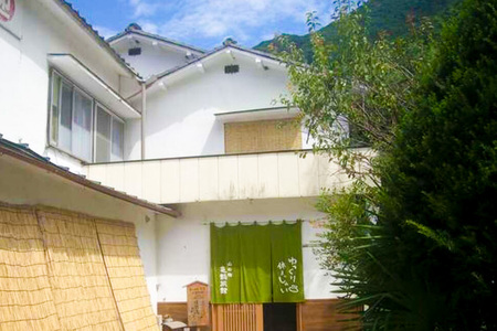 老神温泉【亀鶴旅館】「宿泊補助券」5,000円分