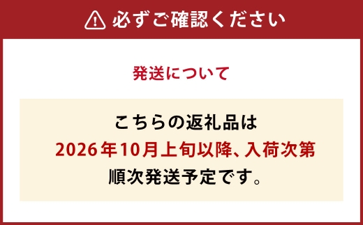 先行予約 冷蔵便 【 鮮度抜群 】 北海道産 真鱈の白子 （ タチ ） 400g × 1パック 濃厚とろける食感 白子 真だら 真鱈 タラ たら 鱈 魚 魚介 魚介類 海鮮 おつまみ 晩酌 酒の肴 贈り物 ギフト 国産 冷蔵 【 2026年10月上旬より順次発送 】