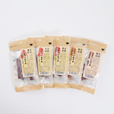 ふるさと納税 宍粟市 宍粟鹿肉100%　犬・猫の無添加おやつ　柔らかい(ソフトタイプ)3種類計5袋　O17 |  | 01