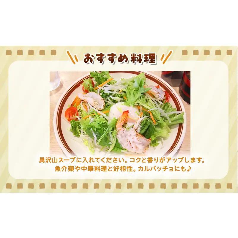 定期便 3回 ホワイトミニセルリー 15袋  計45袋 野菜 詰め合わせ 毎月届く 3ヶ月 セロリ ミニセロリ 新鮮 産地直送 サラダ 野菜セット 詰合せ