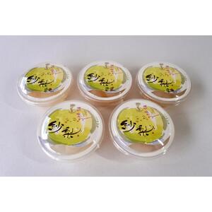 四季のフルーツゼリー 10個