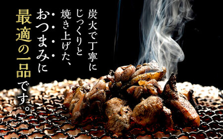 はかた地どり炭火焼きセット500g(100g×5p)   桂川町/株式会社 MEAT PLUS[ADAQ087]地鶏 鶏肉 炭火 炭火焼き 九州産 地鶏の炭火焼 鶏 肉 小分け