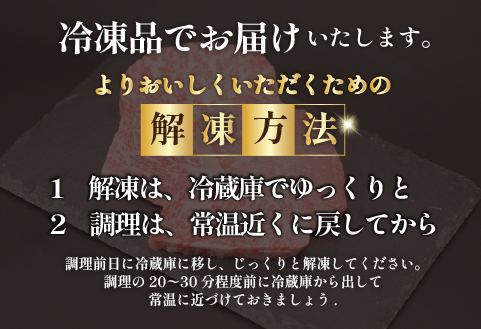 【生産者まかない用特別提供品】宮崎和牛不揃いカットステーキ 500g（国産 牛肉 国産牛 和牛 黒毛和牛 赤身 不揃い ステーキ 焼肉）