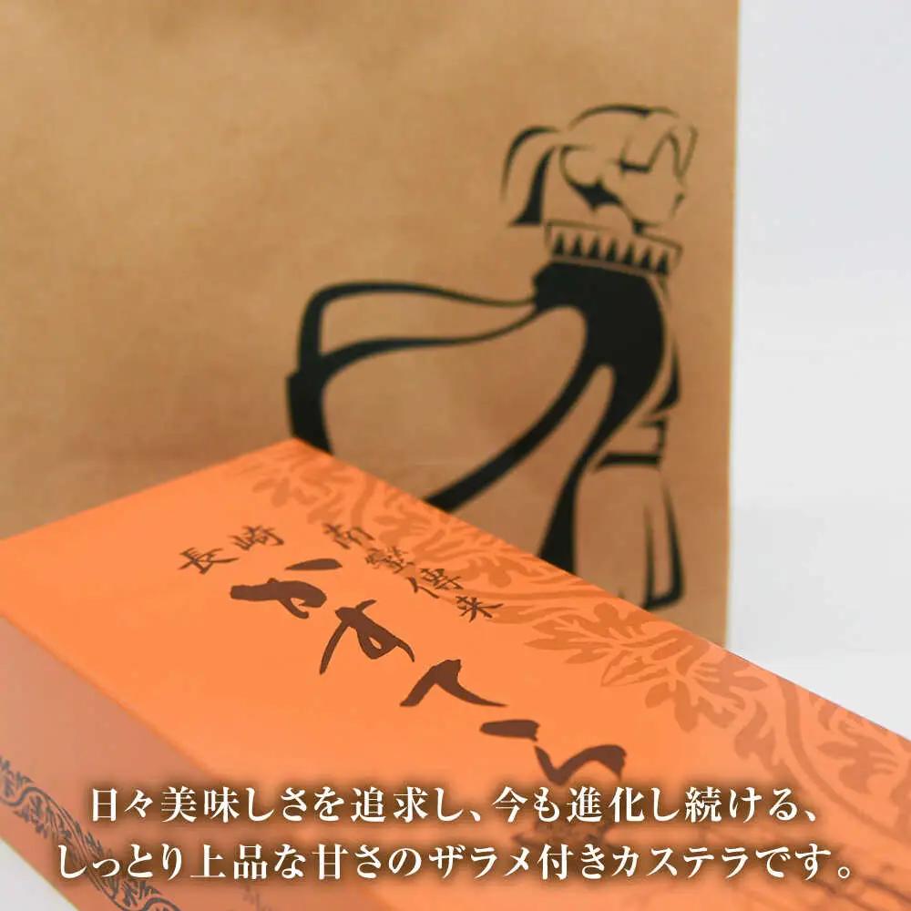 【農林水産大臣賞受賞！】長崎カステラ ざらめ付き 2斤 カット済み / カステラ かすてら ザラメ 長崎かすてら 長崎カステラ お菓子 和菓子 / 南島原市 / 松本製菓舗[SFV004]