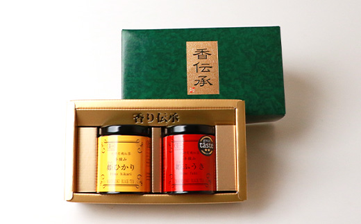 枕崎有機紅茶 姫ふうき 姫ひかり A3-302【配送不可地域：離島】