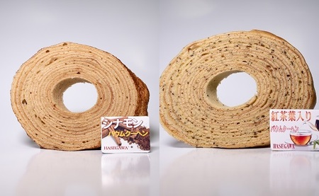 バウムクーヘン詰め合わせ（10個入り）プレーン・オレンジ・メープル・紅茶・シナモン【AL-006】