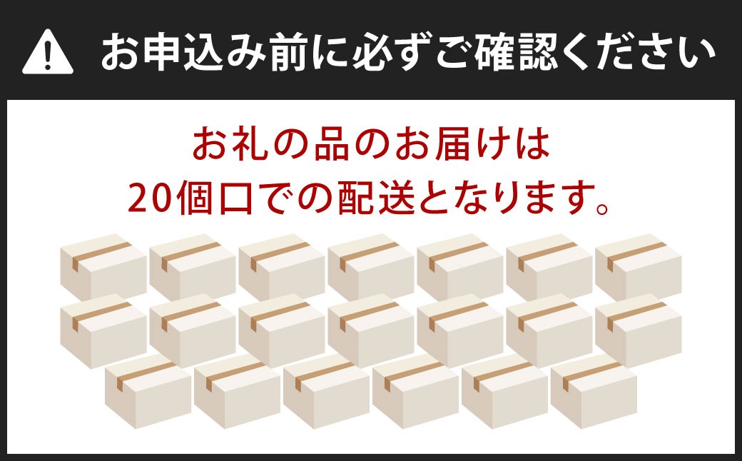 【20個口】 SAKUTTO 携帯浄水器 （アウトドア向けデザイン） 1,000個セット