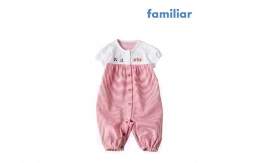 ツーウェイオール（春夏）60cm　レッド  / ファミリア familiar  (150150)   綿 コットン  半袖 通気性  綿100％ 日本製 子供服 子ども服  キッズウェア ベビー服 子ども 子供 こども キッズ BABY 子育て ママ 子供用 プレゼント ギフト お祝い お洒落 オシャレ