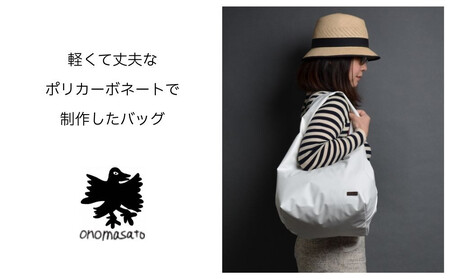 【onomasato】バッグ キューブ30《women 軽量》マットブラック｜京都 パリコレデザイナー 人気バッグ