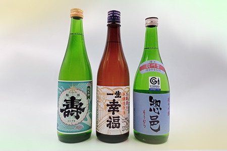長井の地酒飲みくらべセット720ml×3本_D030