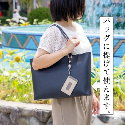 ふるさと納税 尼崎市 ロングリール付きICカードケース たつの市産型押し牛革とスムースレザー |  | 02