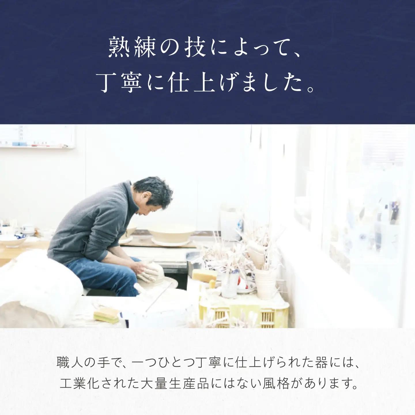 砥部焼 マグカップ 大きいリボン / 砥部焼 食器 和食器 器 コップ カップ フリーカップ コーヒーカップ ティーカップ マグカップ 湯呑 湯呑み おしゃれ かわいい 北欧 モダン 食洗機 レンジ 