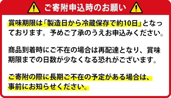 No.693 鹿児島銘菓かるかん(75g×14袋・計約1kg)和菓子 スイーツ 郷土菓子 お菓子 ギフト 贈答品【山口菓子舗】