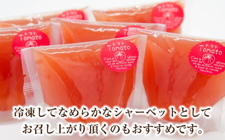 原城トマトゼリー 6個入り / ゼリー ぜりー デザート とまと おやつ / 南島原市 / 松本製菓舗[SFV007]