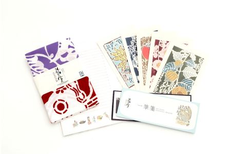 板 祐生 オリジナルグッズセット（てぬぐい、レターセット、一筆箋、絵葉書）