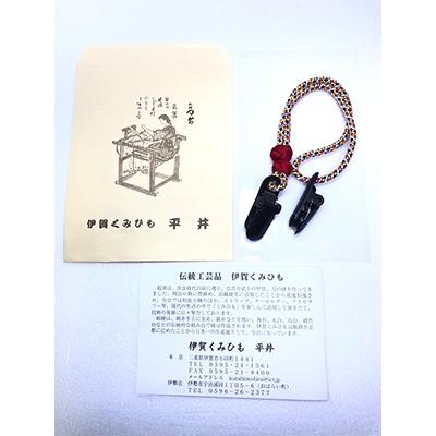 ふるさと納税 伊賀市 (組紐)帽子クリップ　令守　 |  | 02