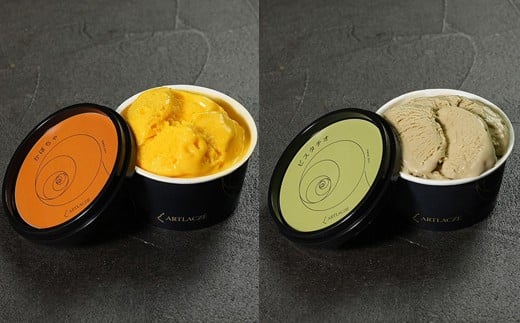 アルトラーチェ カップジェラート 6種セットA （小林牧場ミルク ・ モカ ・ かぼちゃ ・ ピスタチオ ・ ミルクハニー ・ ヘーゼルナッツ） 6個 ジェラート アイス アイスクリーム デザート ス