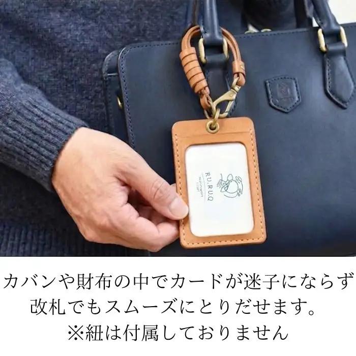 パスケース 黄色 【いわてひだまり農園】 黄 きいろ イエロー yellow 革 革製品 手作り 障がい者 支援 施設 手作業 イタリアンレザー レザー 牛ショルダー 牛革 おしゃれ シュリンク加工 