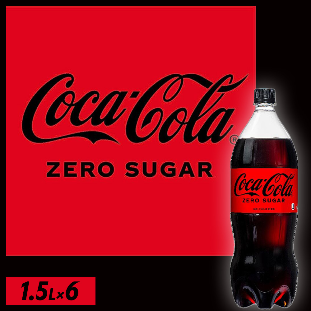 【5か月連続お届け】コカ・コーラゼロシュガー　1.5L PET×6本　【04301-0668】_イメージ2
