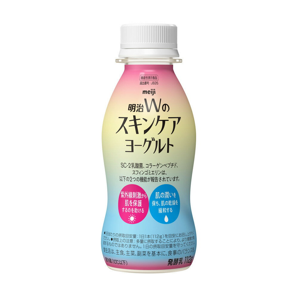 【ふるさと納税】明治Wのスキンケアヨーグルト24本