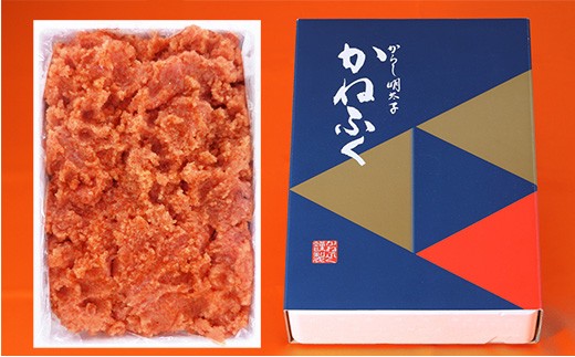 
                  かねふく 2kg ＜無着色＞辛子明太子 並切【明太子 切れ子 切子 めんたいこ かねふく 魚介類 家庭用 お取り寄せグルメ ご飯のお供 お取り寄せ お土産 九州 ご当地グルメ 福岡土産 取り寄せ グルメ 福岡県 筑前町 FF012】
                