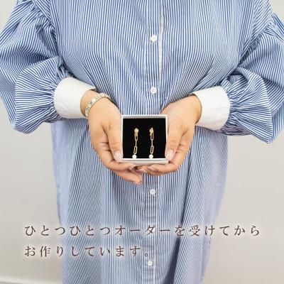 ふるさと納税 松山市 パールチェーンイヤリング |  | 03