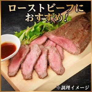 飛騨牛 もも肉ブロック 約800g(約400g×2)【冷蔵便】A4～A5等級 黒毛和牛 BBQ用【配送不可地域：離島】【1657527】