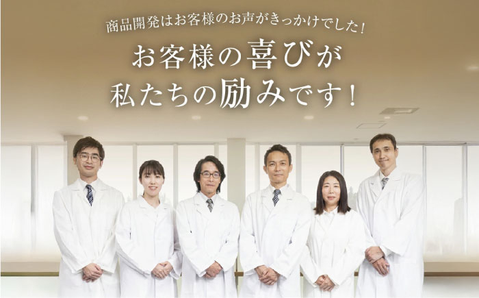 潤い成分の天然利尻昆布エキスをはじめ、28種の植物由来成分を配合。