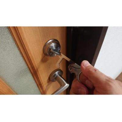 ふるさと納税 古賀市 アマビエハンド　株式会社ナダヨシ |  | 02