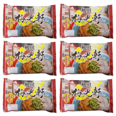 旭川生ラーメン 梅光軒しょうゆラーメン(スープ付) 1袋2人前×6袋 藤原製麺製造_01527【1155485】