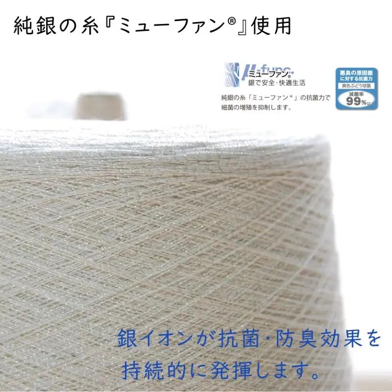 特殊織ガーゼ ハンドタオル４枚とA5サイズの収納箱入り（オレンジ/パープル/グリーン/ブラウン）