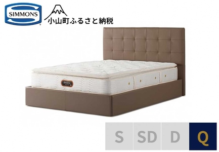 ベッド【シモンズ】クイーンベッド モンセラート SC/6.5ピロートッププレミアム AA21221 グレージュ