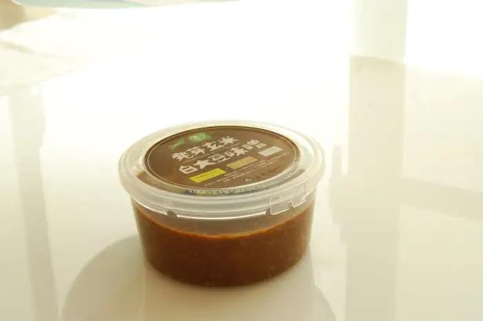 【定期便6か月】有機 発芽玄米白大豆味噌 400g×6回 (みそ