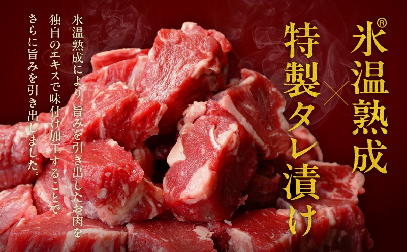 mrzZ053 【定期便】牛ヒレ肉 切り落とし 1.5kg×全2回【小分け 500g×3P 氷温熟成×特製ダレ 訳あり サイズ不揃い やわらか ステーキ ひと口サイズ カット済み 2026年2月＆5月発送】