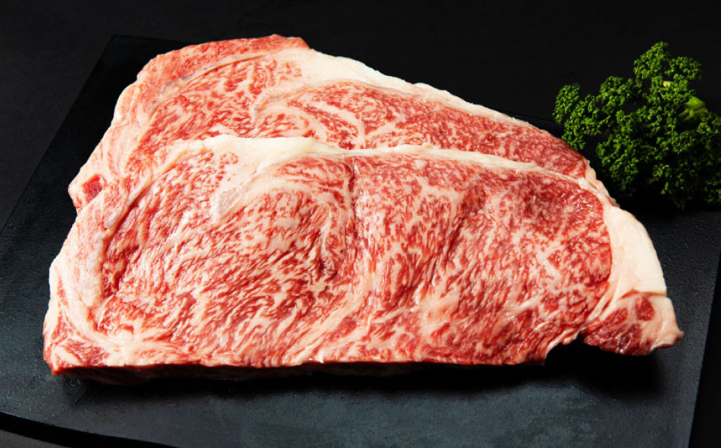 あか牛サーロインステーキ約200g×3枚