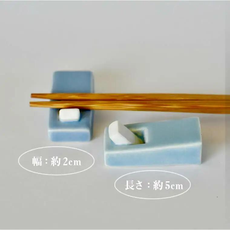 【小泉すなお作】　かんなの箸置きペア 〈  箸置き かわいい ナチュラル 陶器 青 2個セット 焼き物 食器 キッチン インテリア 箸 ブルー おしゃれ 北欧 シンプル ギフト プレゼント 結婚 記念