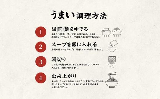 おすすめの調理方法でぜひお召し上がりください。