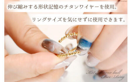 リング K18 ホワイトゴールド ミラーボール フリーリング Mサイズ [シエロ 山梨県 中央市 21470793] アクセサリー ジュエリー アクセ 指輪 ゴールド 18金 シンプル レディース お