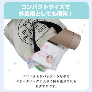 新生児からの使用可能 赤ちゃんおしりふき 80枚入×36個セット（2880枚）ノンアルコール・パラベンフリー・保湿成分モモの葉エキス配合