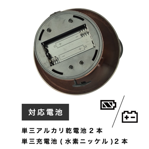 LED 充電式 ベイビー ランタン カッパー / ふるさと納税 照明 BABY 器具 キャンプ USB 防滴 調光 災害 停電 台風 防災 メタル ピッツバーグ アウトドア スチール ワークス 送料無