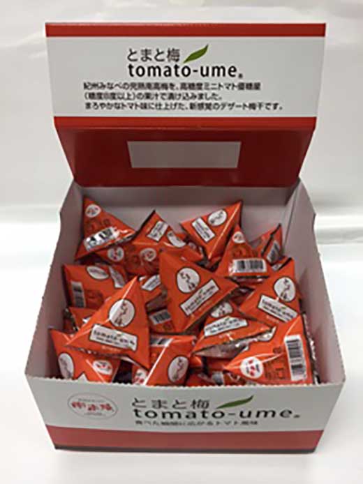 tomato-ume テトラパック　50P<br>※着日指定不可