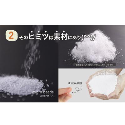 ふるさと納税 八峰町 王様の抱き枕 レディース 標準サイズ(ライトブルー)|16_mkr-26d101 |  | 02