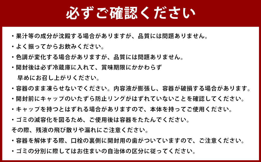ホワイトグレープフルーツ100